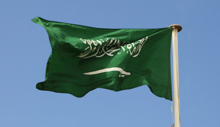 Saudi Arabia hired Qorvis MSLGROUP to develop a campaign opposing the Justice Against Sponsors of Terrorism Act, a bill that modified the Foreign Sovereign Immunities Act to help victims of the 9/11 attacks sue Saudi Arabia. (iStock photo)