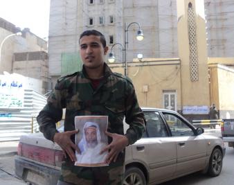 The Libyan Standard of Resistance