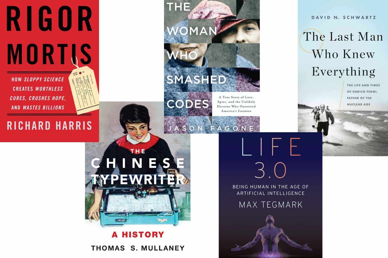 Winter Books 2017: The Science and Tech Shelf