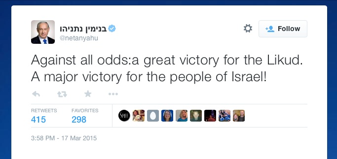 Bibi Claims Victory