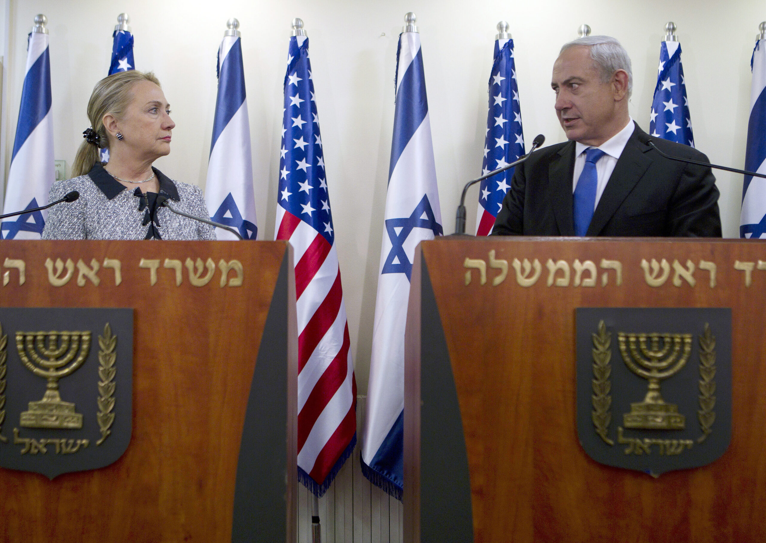 Does Hillary stand with Obama on Iran and Israel?