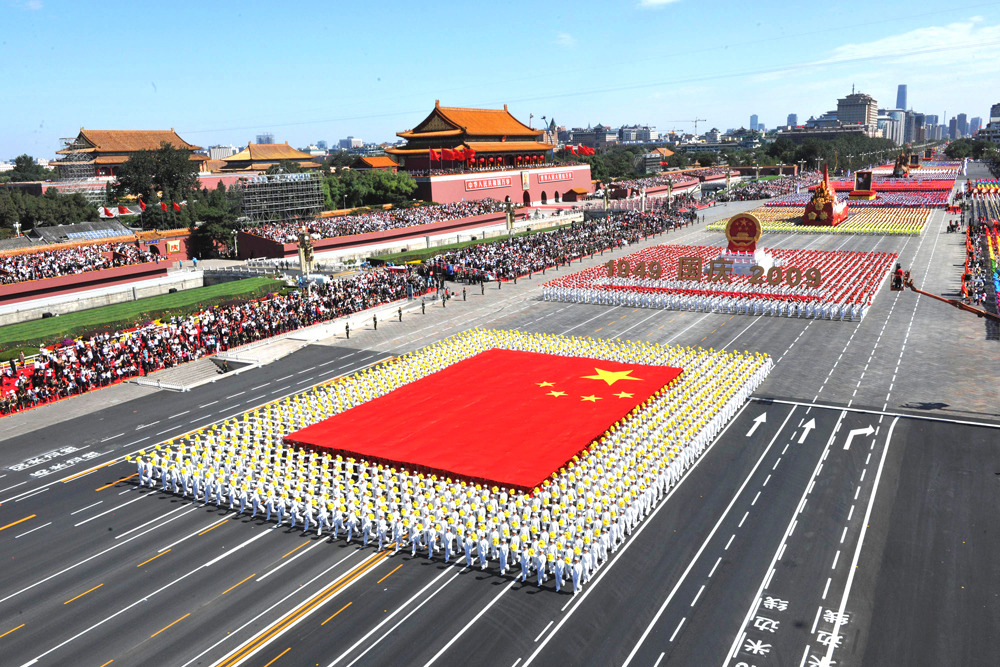 Rethinking the Asian Century