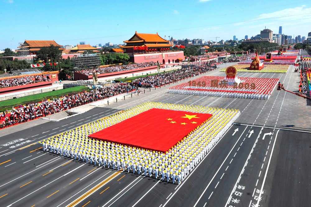 Rethinking the Asian Century