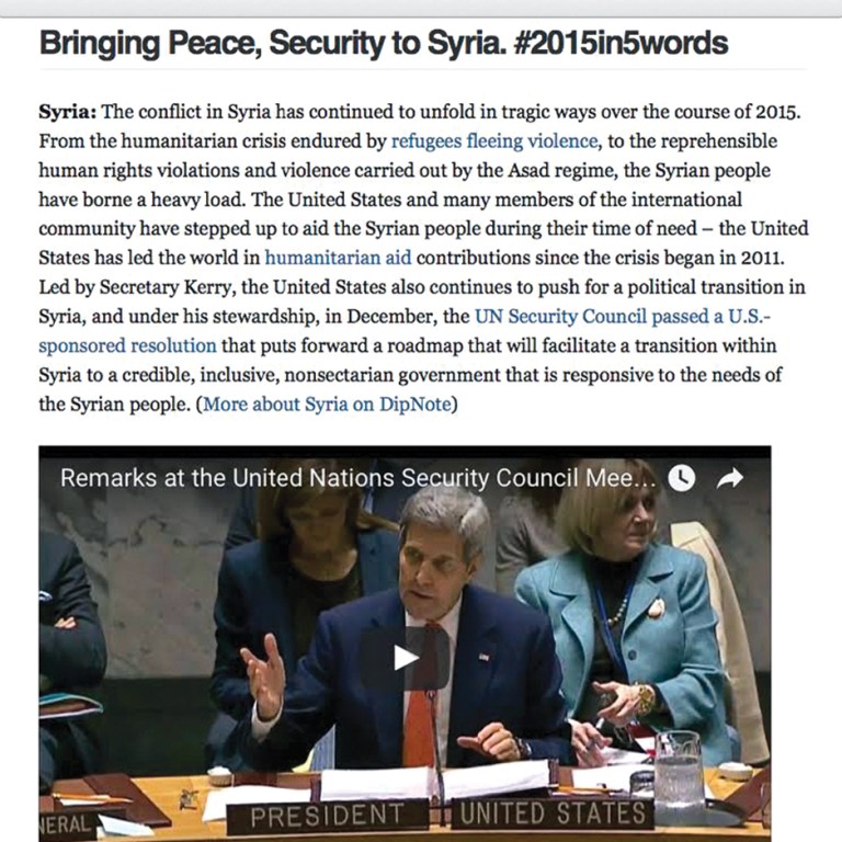 Five Words? Next Year Will Be Worse