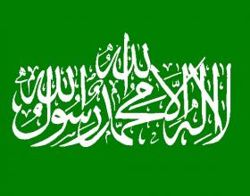 Hamas Babies Named After Rockets, Assassinated Terrorists