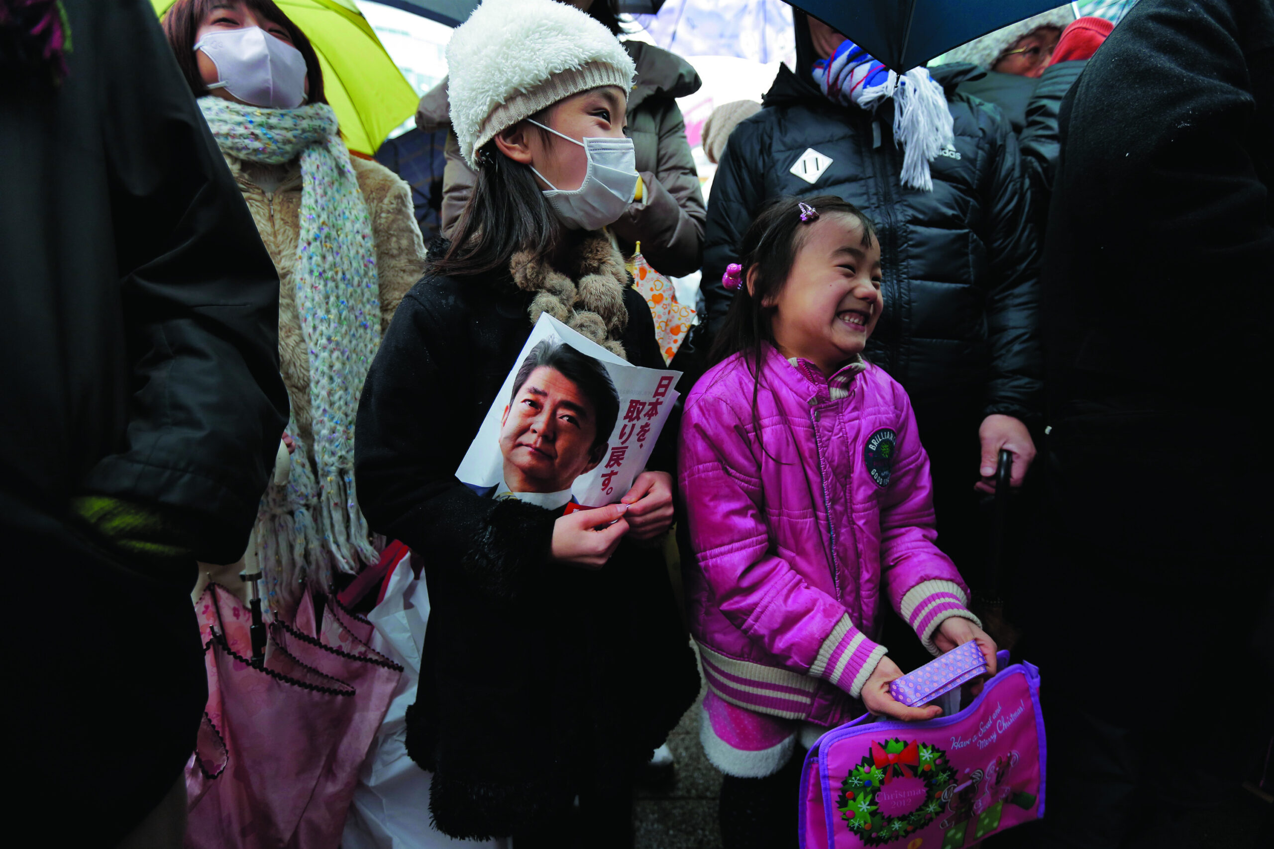Conservative party favored as Japan voting begins