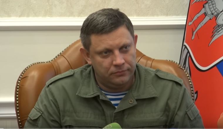 The three most likely culprits in Ukraine separatist leader Aleksandr Zakharchenko’s assassination