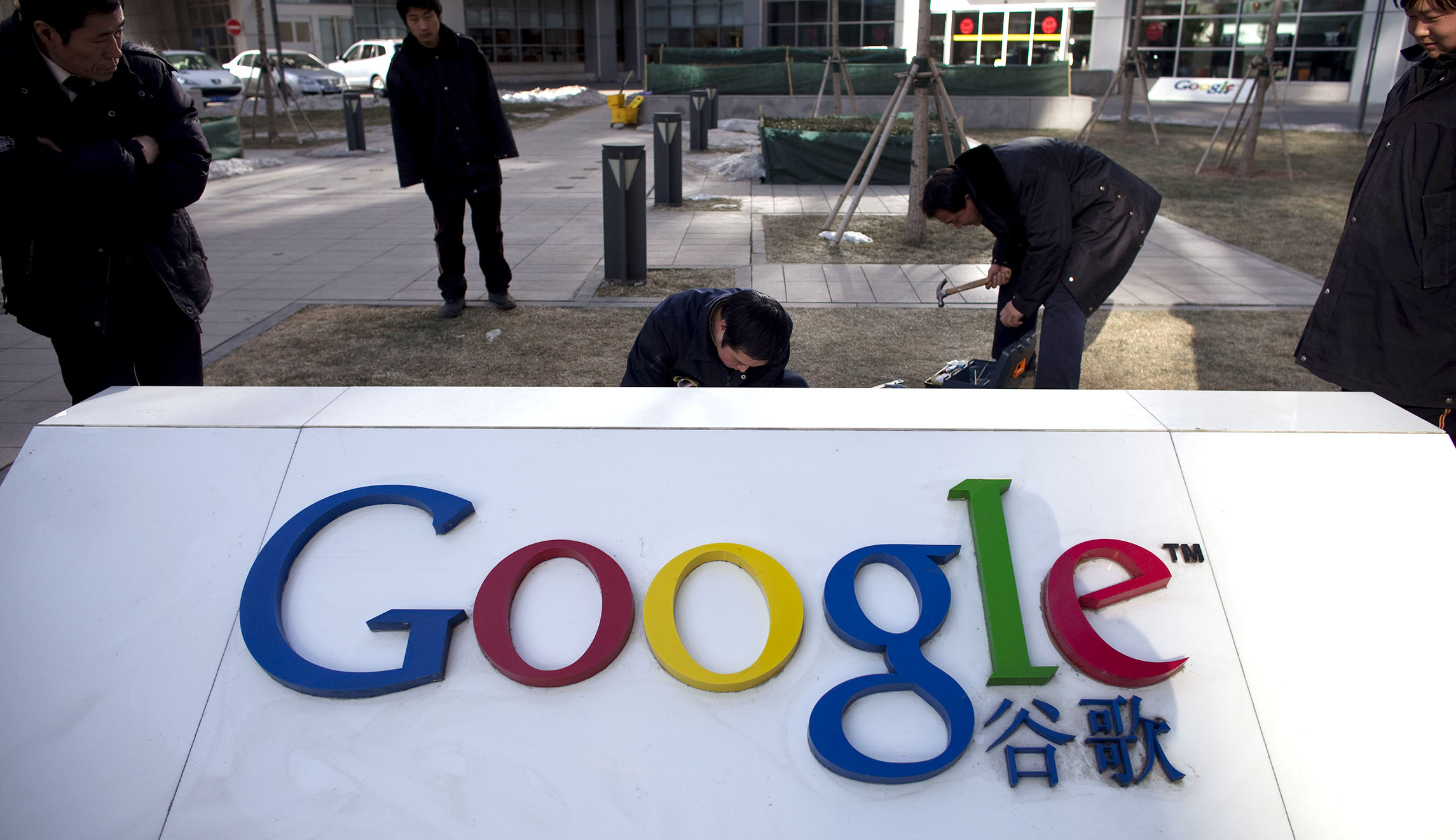 Trump rightly forces Google to stop being China’s tool