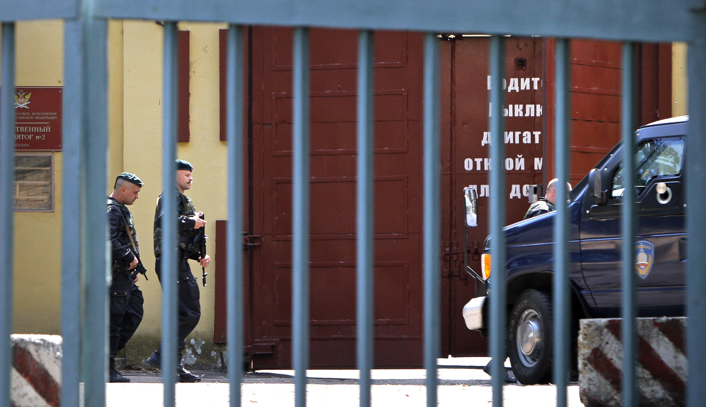 Russia imprisons leading rocket scientists over leak paranoia