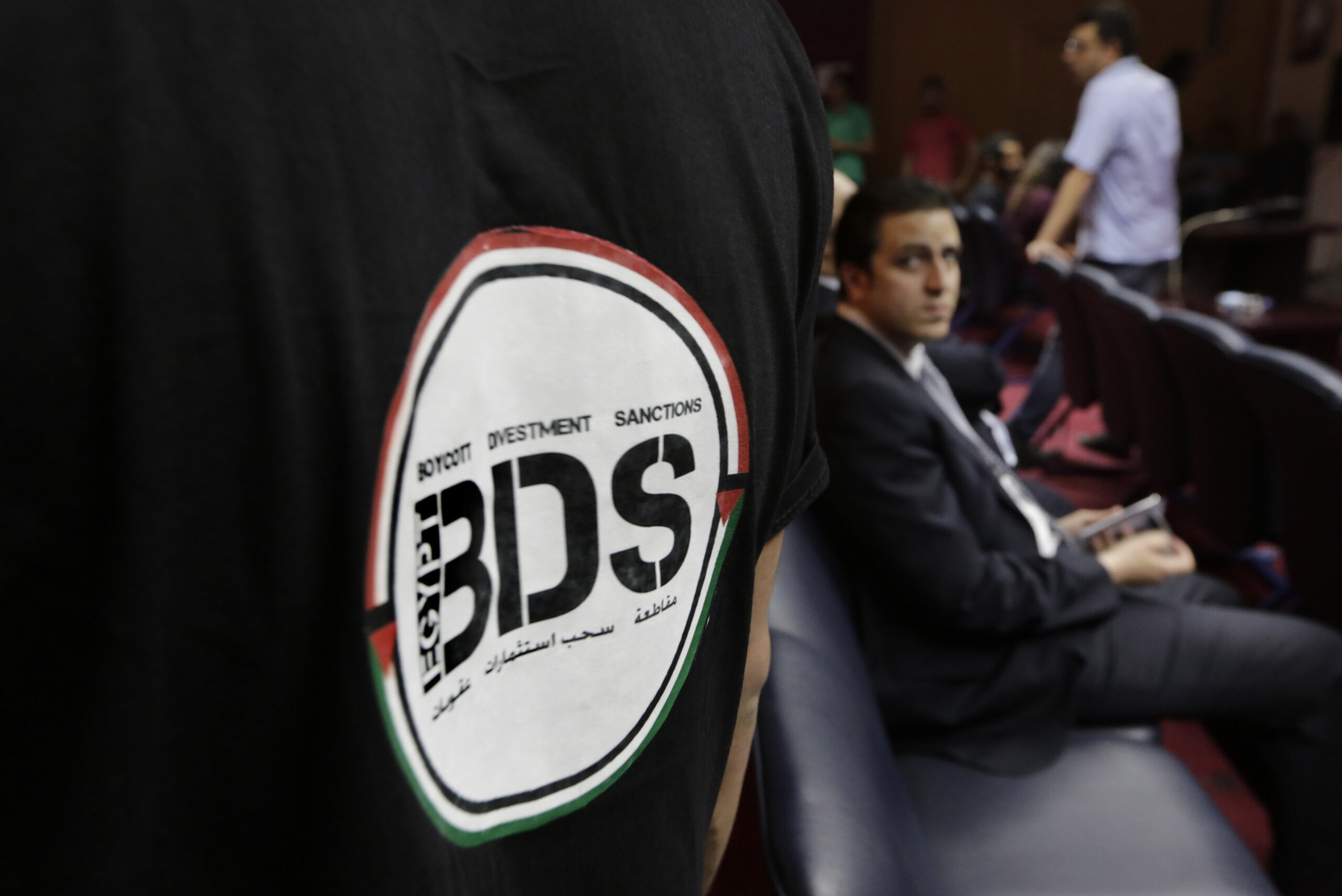 As an NYU alumnus, I stand against anti-Israel discrimination at my alma mater