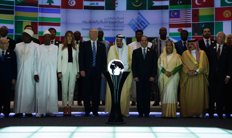 Glowing orb that Trump touched in Saudi Arabia gifted to US and hidden in storage: Book