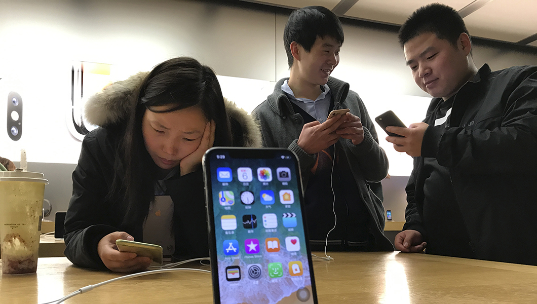 Keep iPhone production in China