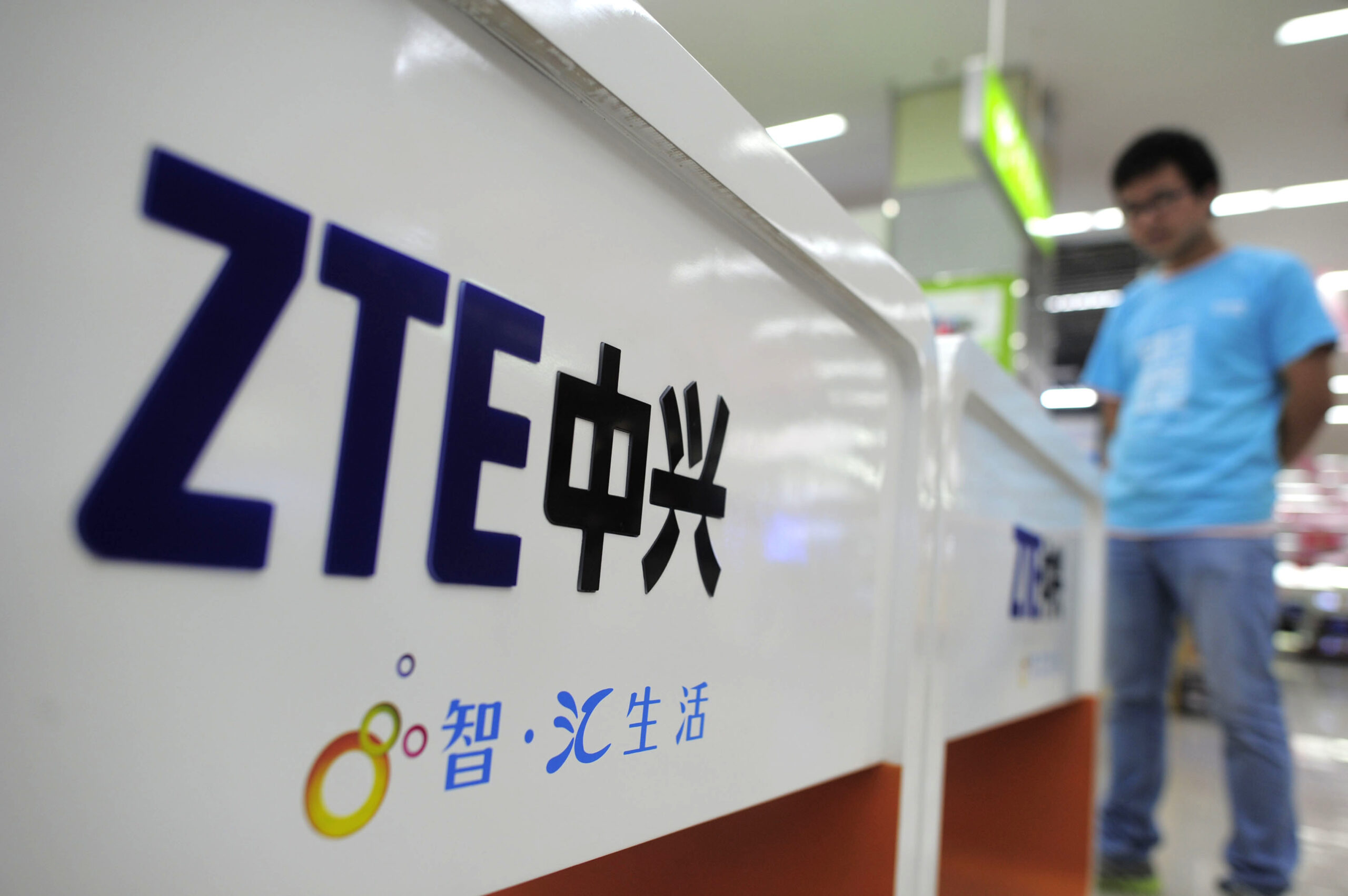 ZTE agrees to $1B fine, restructuring in settlement with US