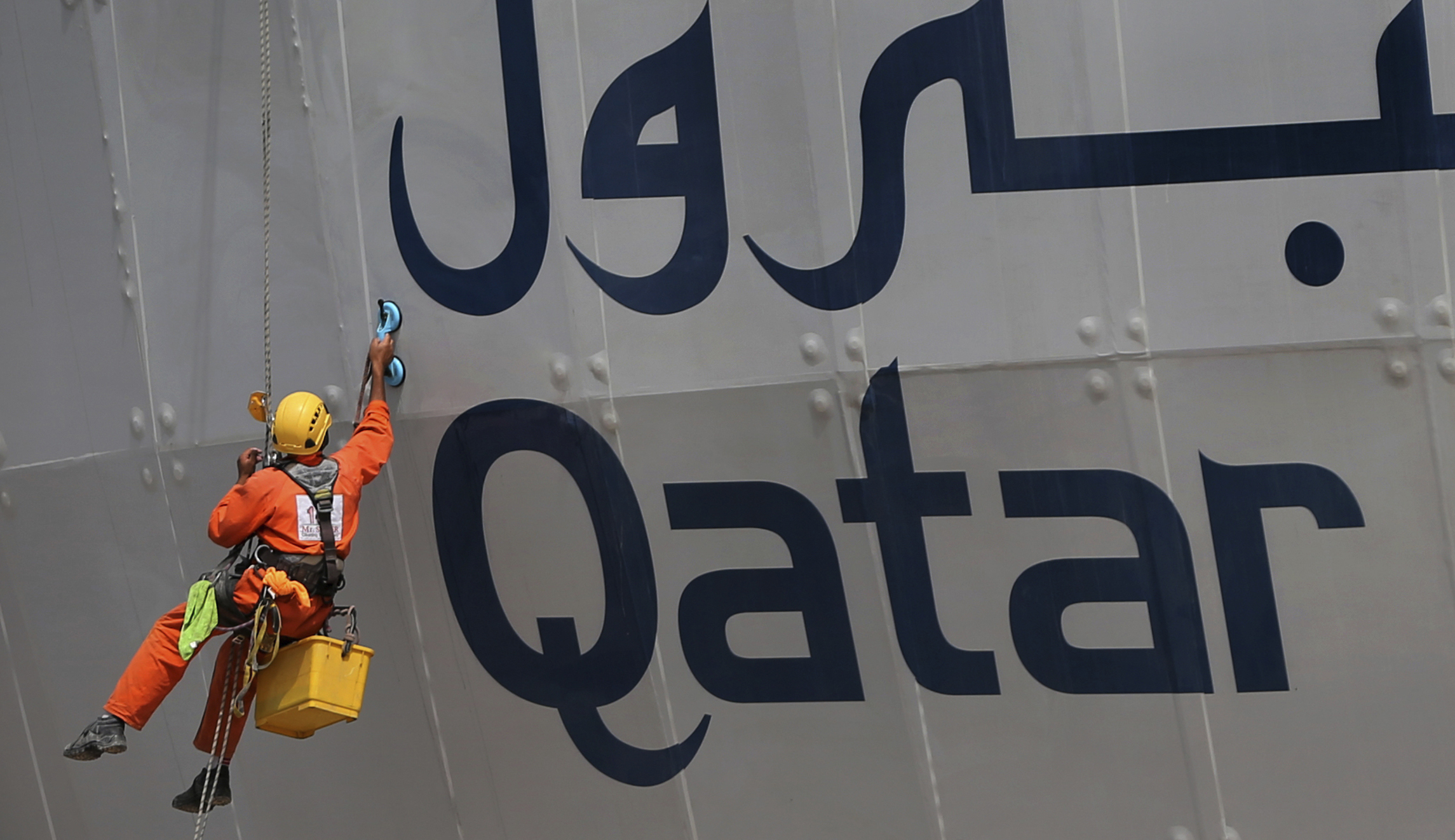 US investigates Qatar over claims that it finances Iran’s Revolutionary Guards Corps