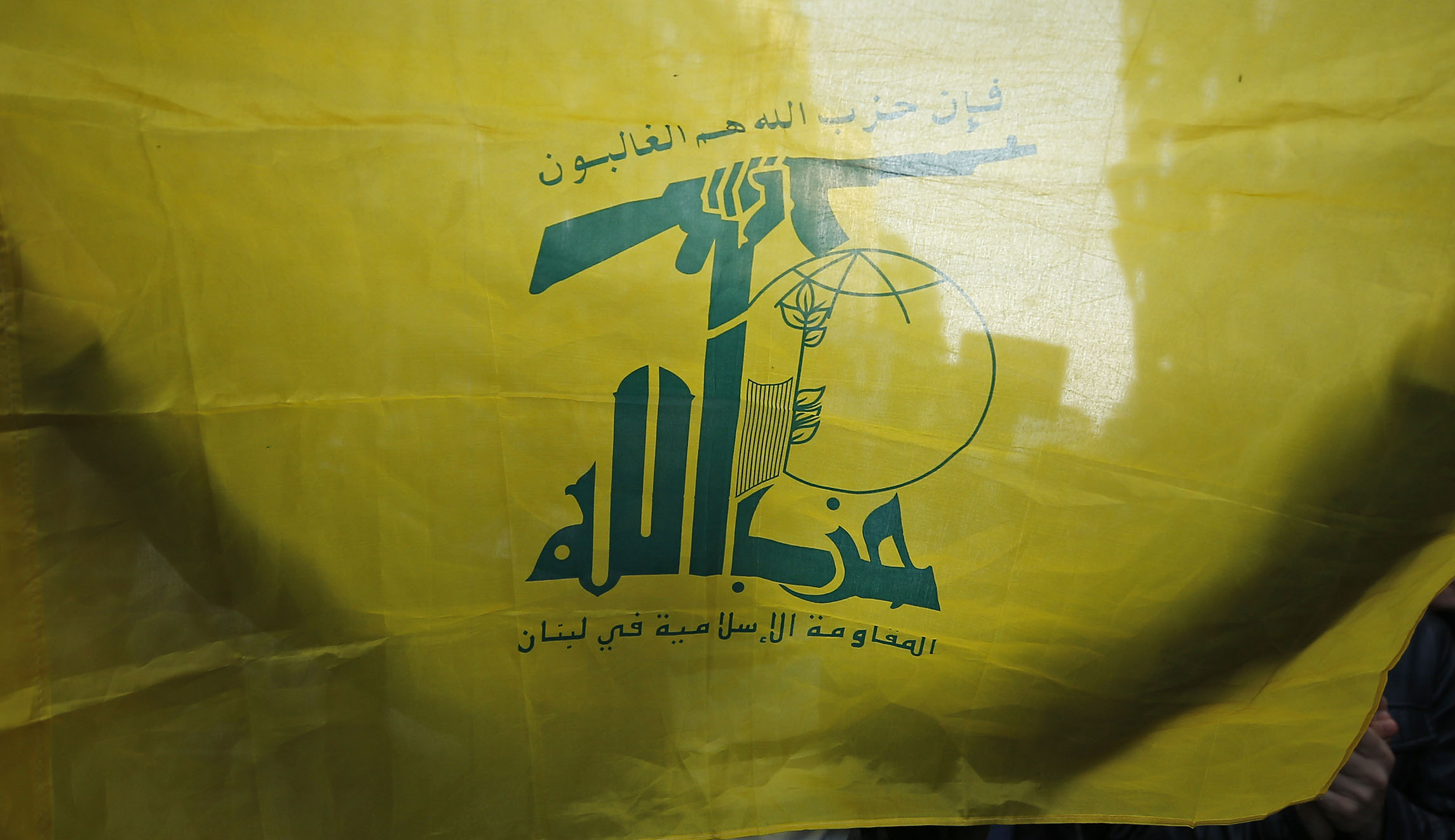 Senior Hezbollah commander found dead with gunshot and stab wounds: Reports