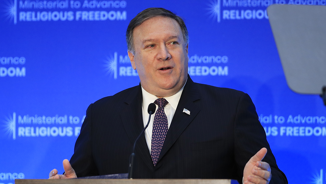 Mike Pompeo to IMF: No US money to ‘bail out’ Chinese investors