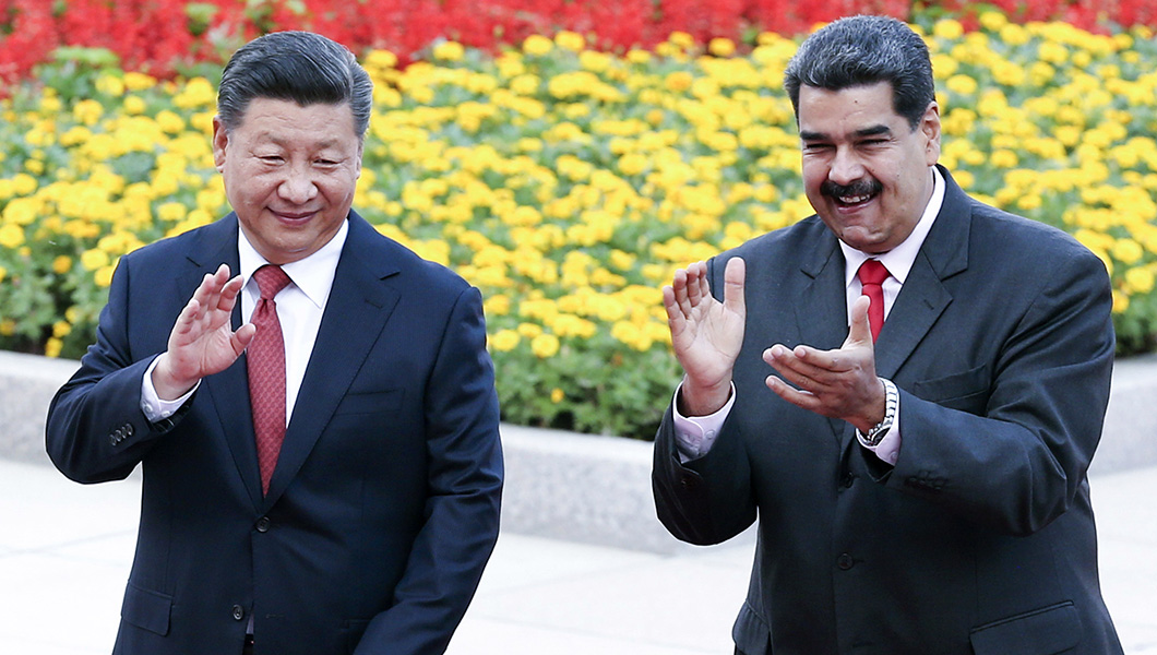 China selling high-tech tyranny to Latin America, stoking US concern