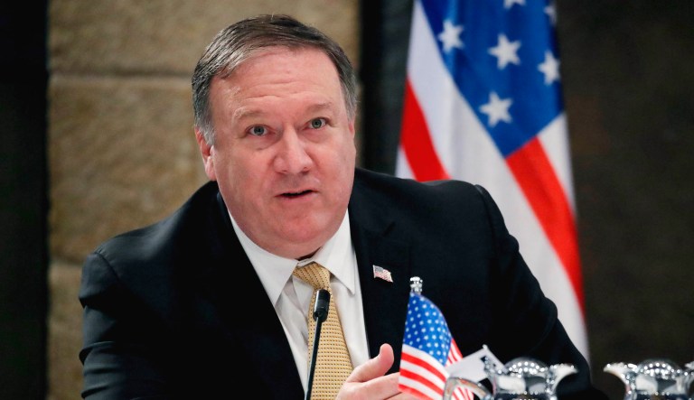Secretary of State Mike Pompeo speaks during a meeting.