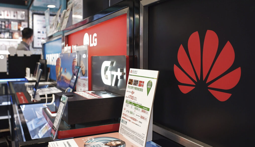 A logo of Huawei is displayed at a electronic retail shop in Hong Kong.