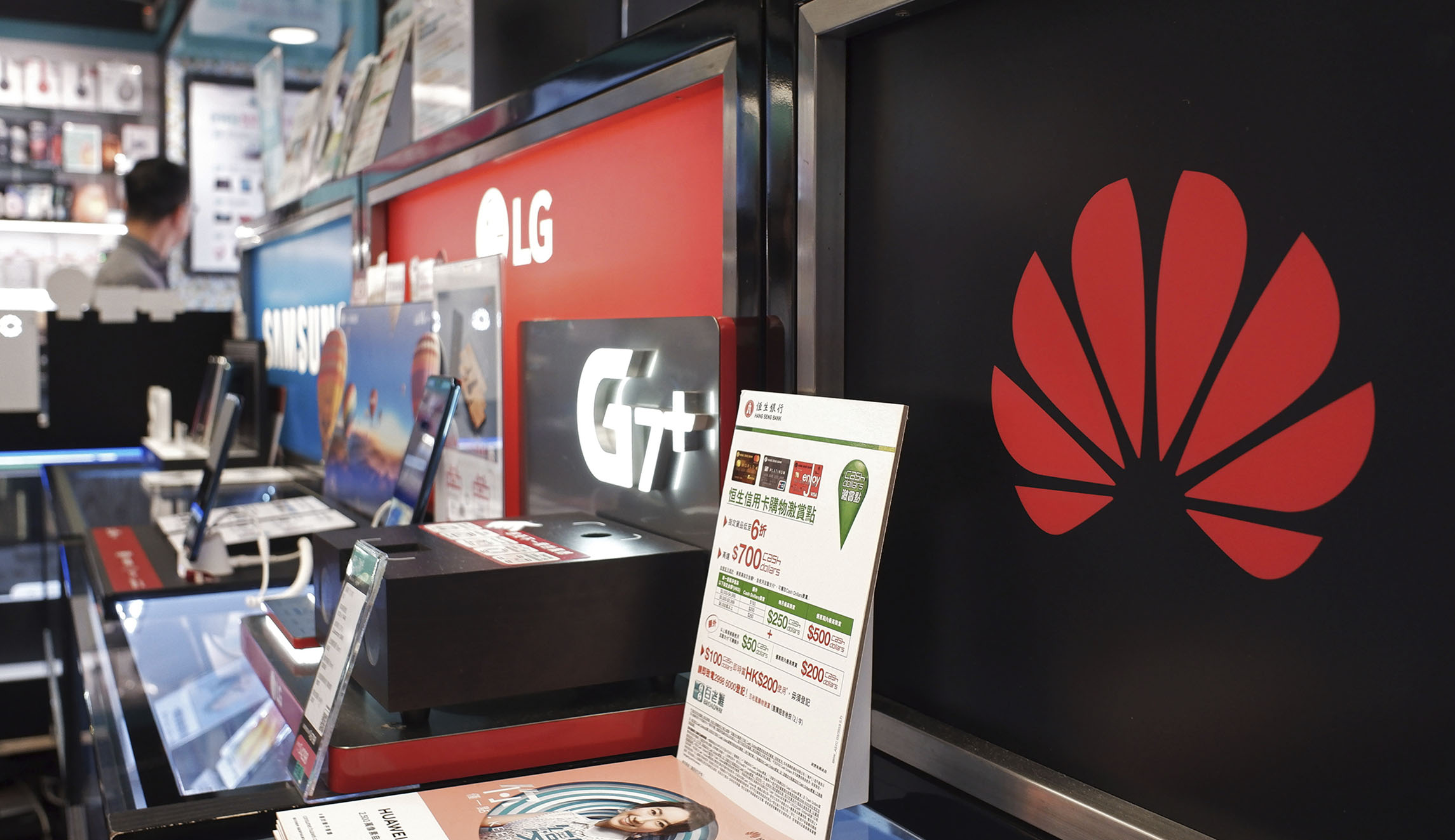 Huawei claims Chinese spy law doesn’t apply to tech giant