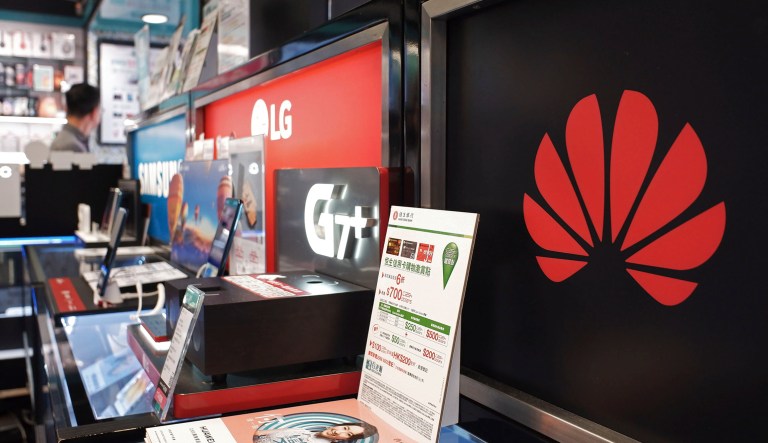 A logo of Huawei is displayed at a electronic retail shop in Hong Kong.