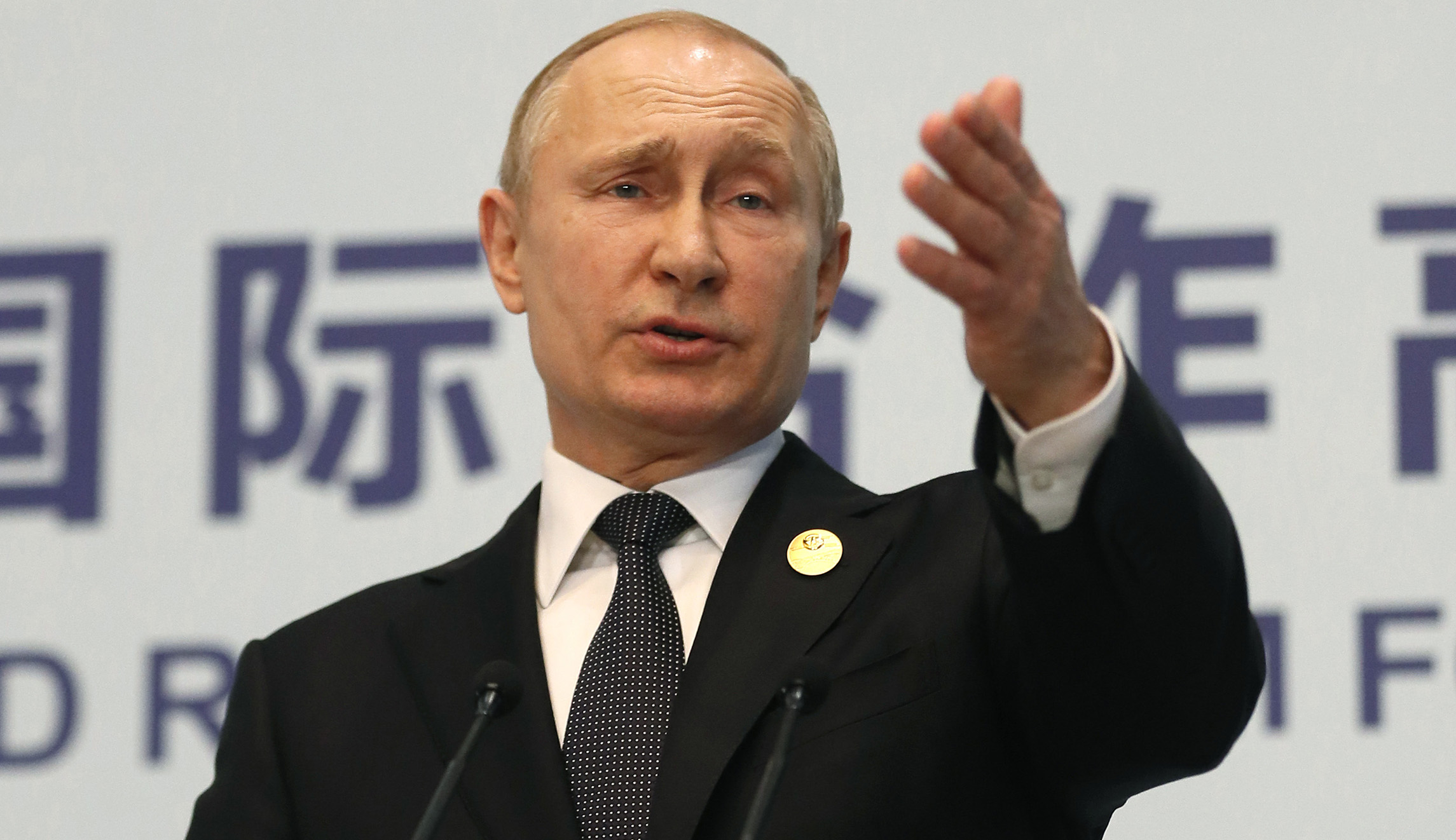 Putin: US trying to ‘save face’ by imprisoning Russian agent