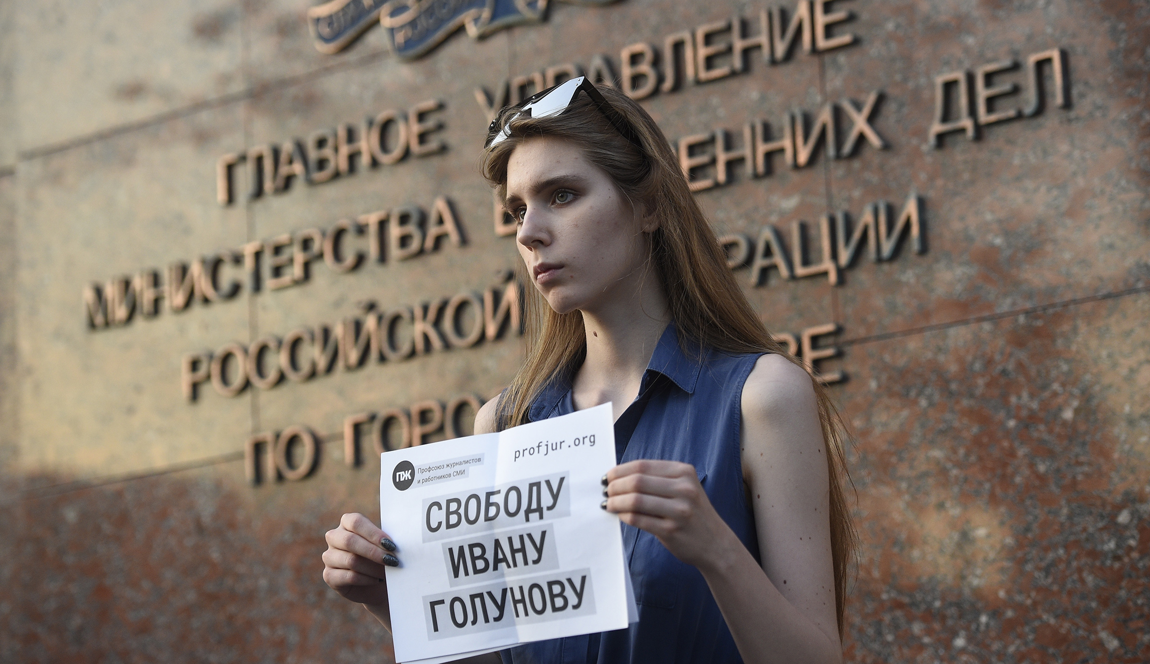 Investigative journalist allegedly detained and beaten in Russia