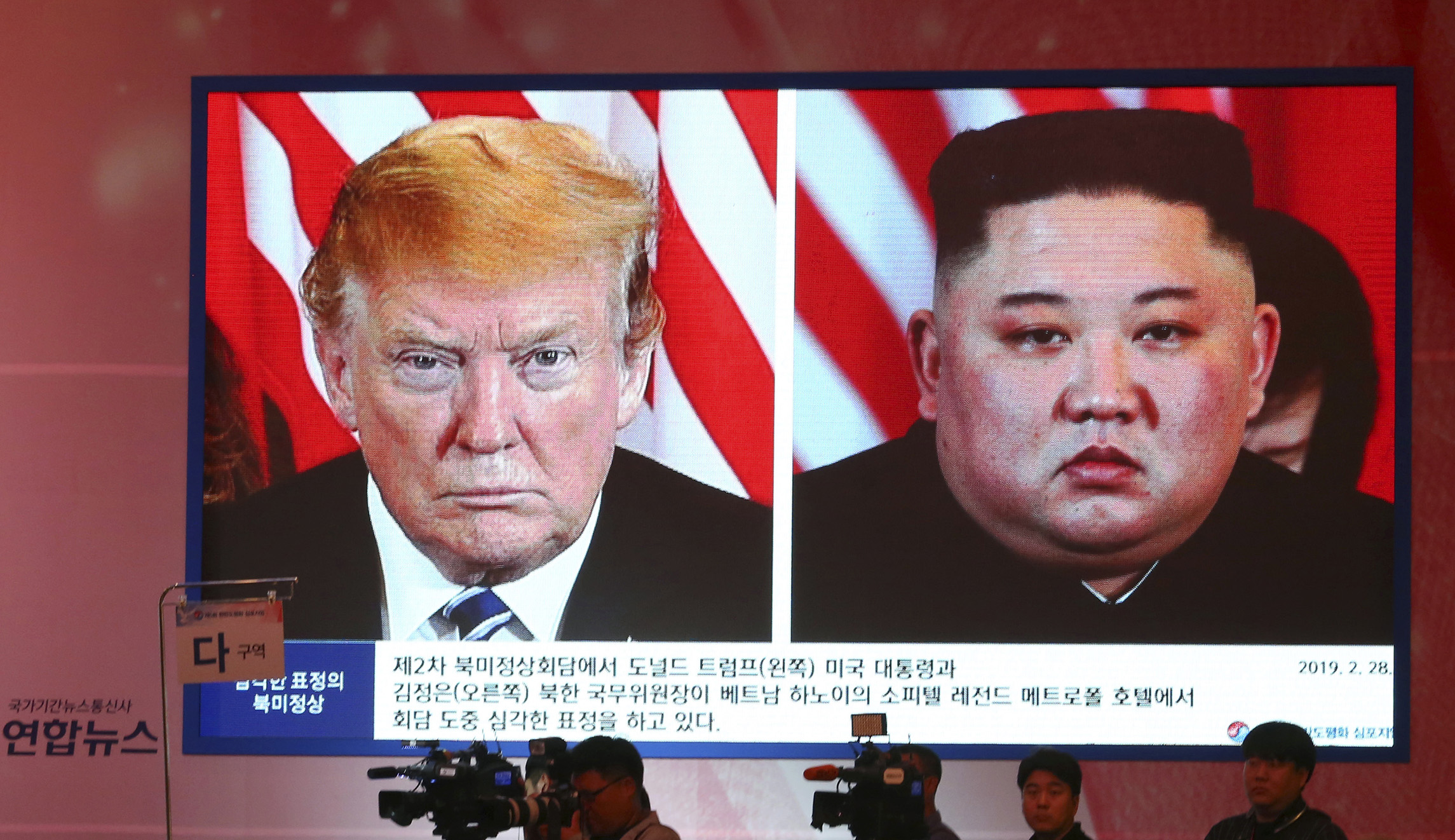 Trump says Kim Jong Un responded to DMZ handshake offer