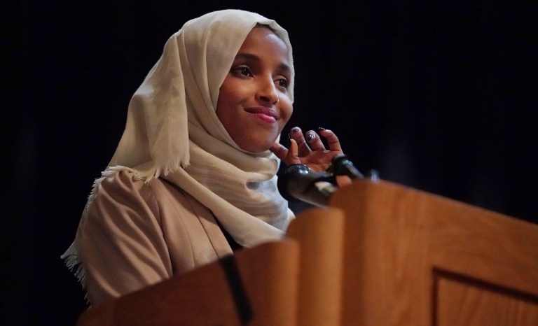 Rep. Ilhan Omar, D-Minn., holds a "Medicare for All" town hall with other lawmakers in Minneapolis. 