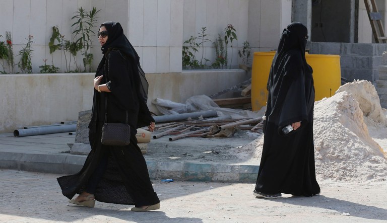 Saudi women are seen.