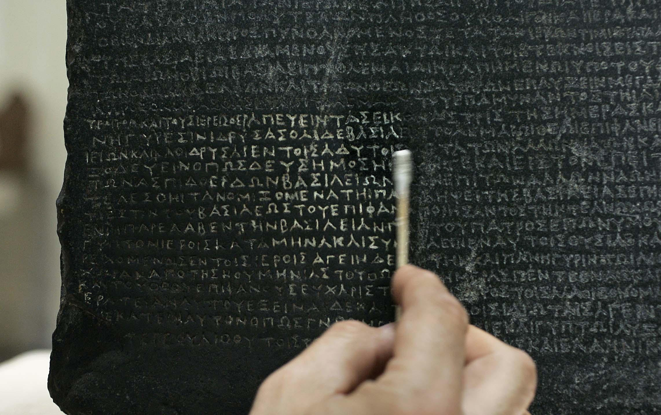 Egyptian archaeologists call for return of Rosetta stone amid ancient artifacts