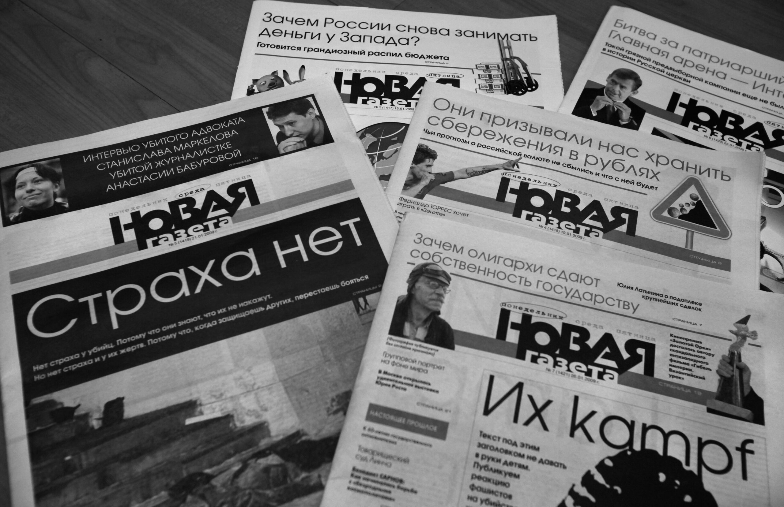 Leading Russian newspaper suspends operations following criticism of war in Ukraine