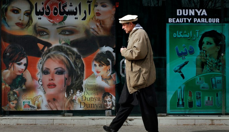 Images of women at Kabul beauty salon painted over as Taliban take the capital: Photo
