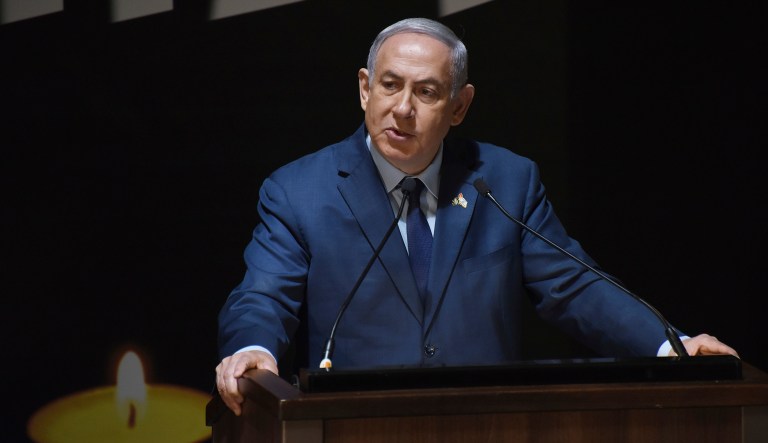 Israeli Prime Minister Benjamin Netanyahu speaks at an event in Israel. 