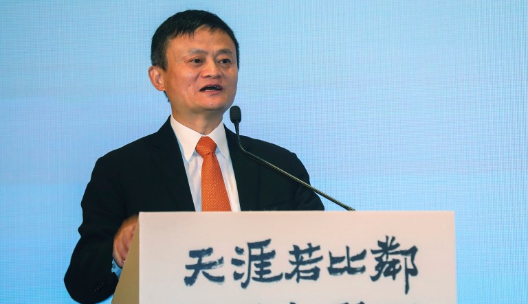 Jack Ma, chairman of Alibaba Group, announced Monday, Sept. 10, 2018 that he will step down as the company's chairman next September. 