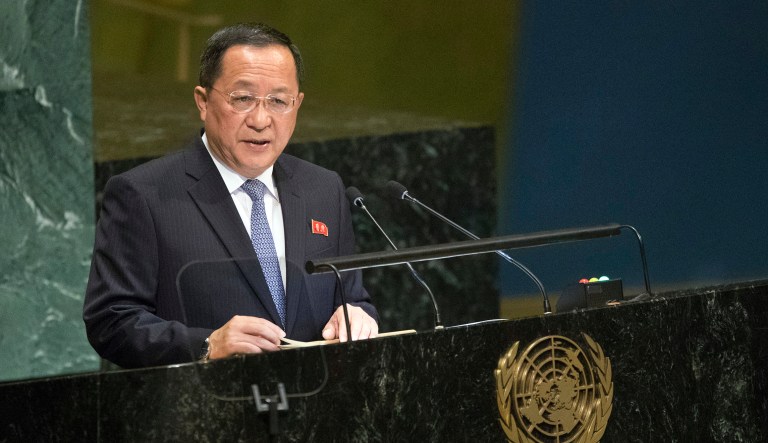 North Korean Foreign Minister Ri Yong Ho addresses the 73rd session of the United Nations General Assembly on Saturday at U.N. Headquarters.
