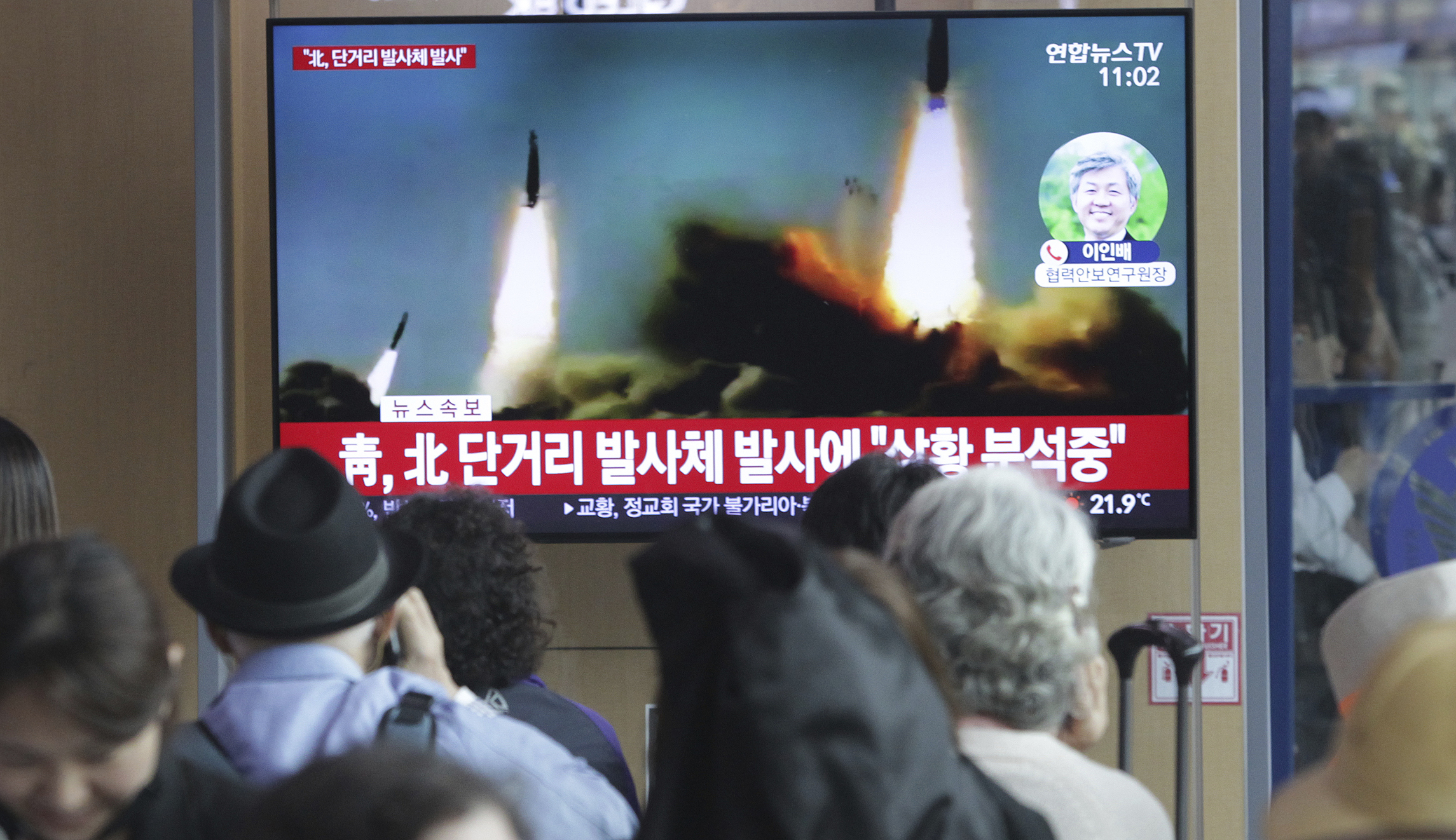 North Korea fires several short-range projectiles into sea