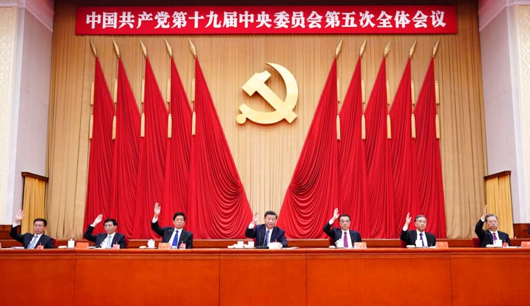 In this photo released by Xinhua News Agency, Chinese President Xi Jinping, also general secretary of the Communist Party of China (CPC) Central Committee, leads other Chinese leaders attending the fifth plenary session of the 19th Central Committee of the Communist Party of China (CPC) in Beijing, China. Chinaâs leaders are vowing to make their country a self-reliant âtechnology powerâ after a meeting to draft a development blueprint for the state-dominated economy over the next five years.