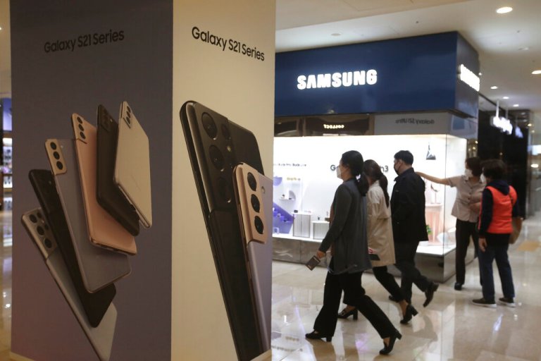 Samsung confirms data breach involving some users’ personal information