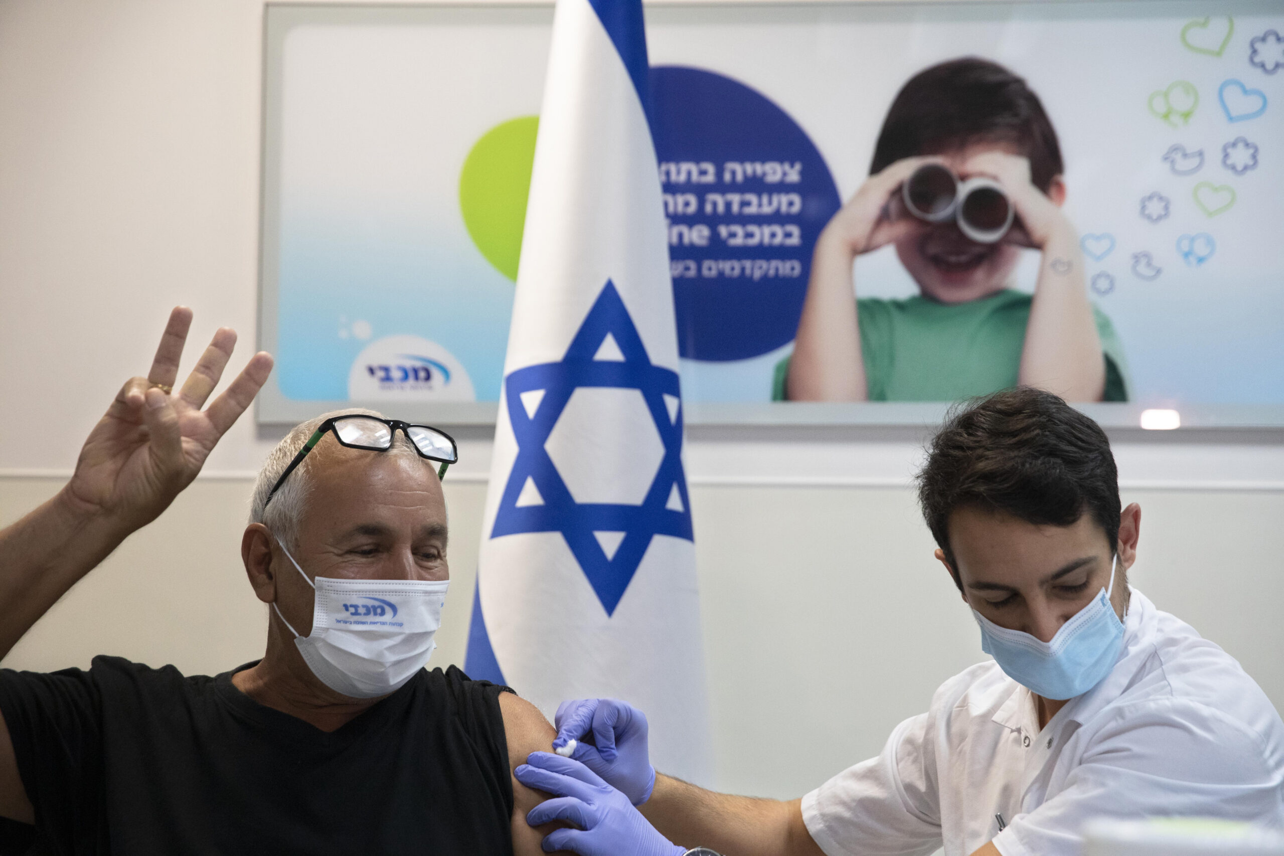 Biden administration slow to embrace booster shots as other countries forge ahead