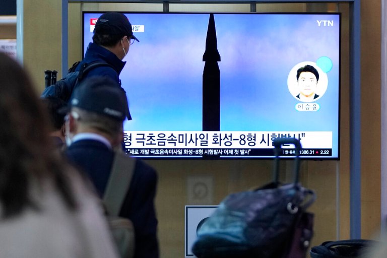 North Korea launched ballistic missile, South Korean military says