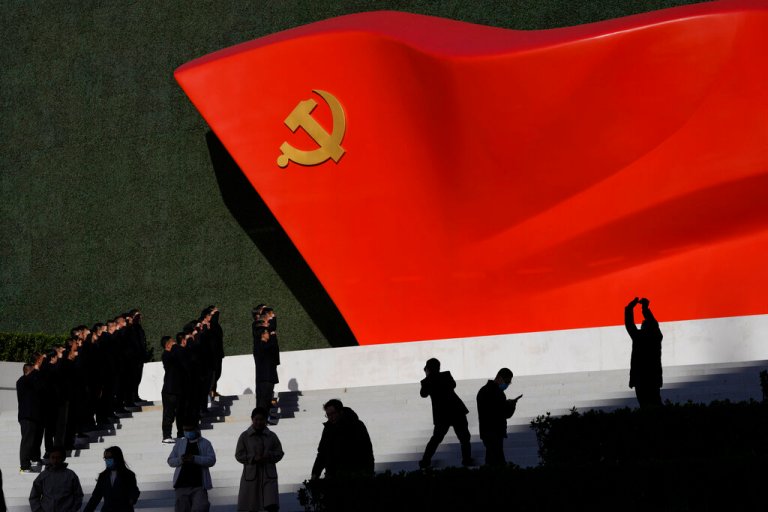 Dozens of members of Congress advise nonprofit group with ties to CCP-linked think tank