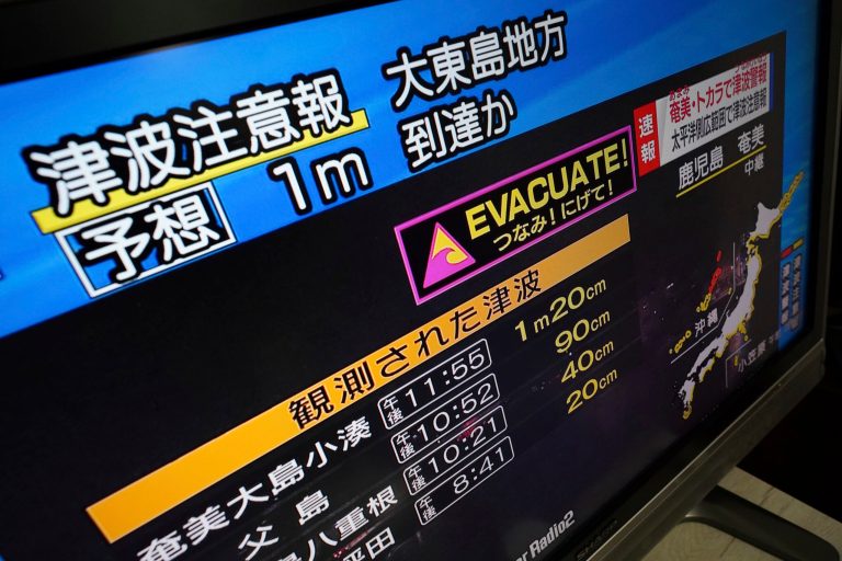 Evacuations ordered as volcano in western Japan erupts