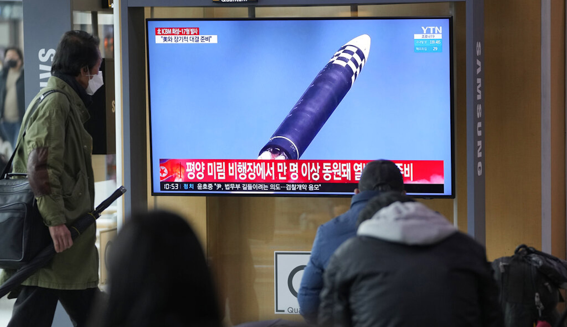 North Korea conducts ballistic missile test
