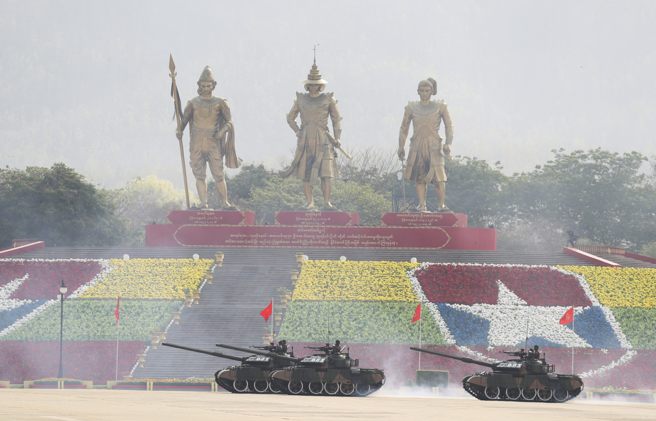 Myanmar Armed Force Day