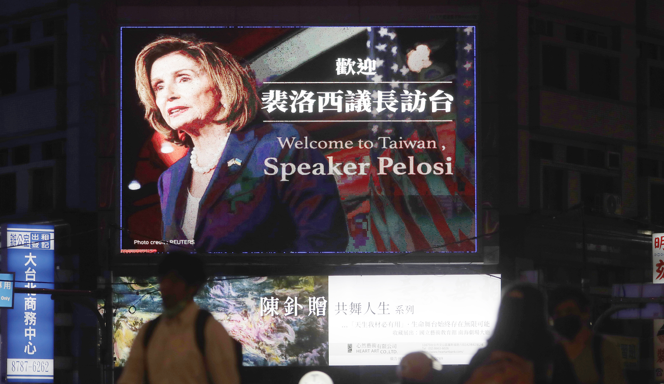 Why is Pelosi in Taiwan?