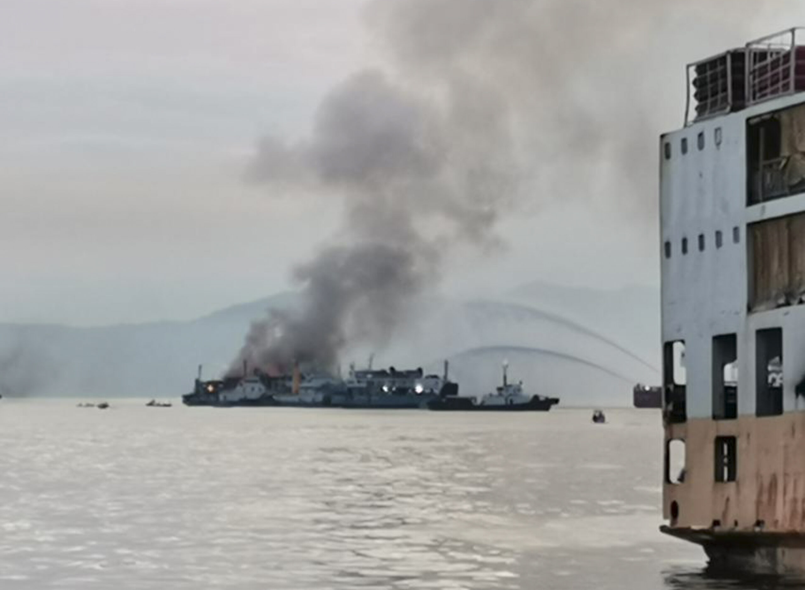 More than 80 people rescued from Philippine ferry fire