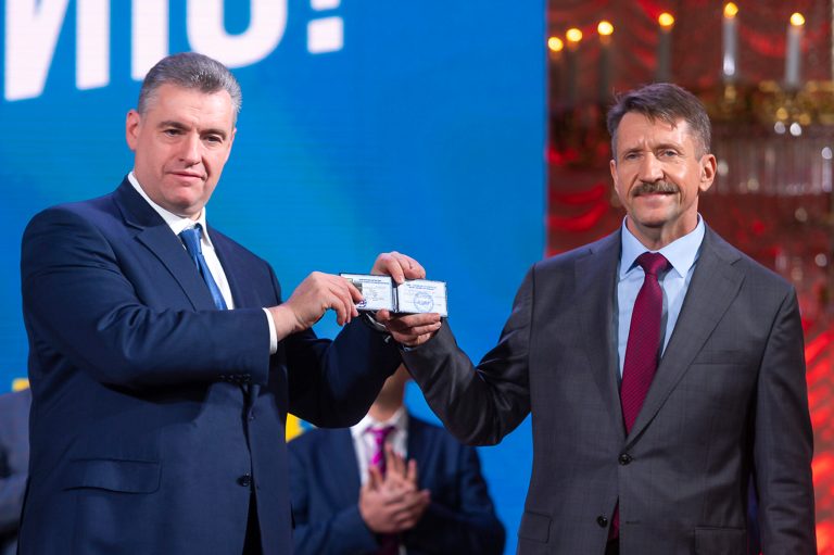 Viktor Bout joins ultranationalist Russian party days after US-Russia prisoner swap