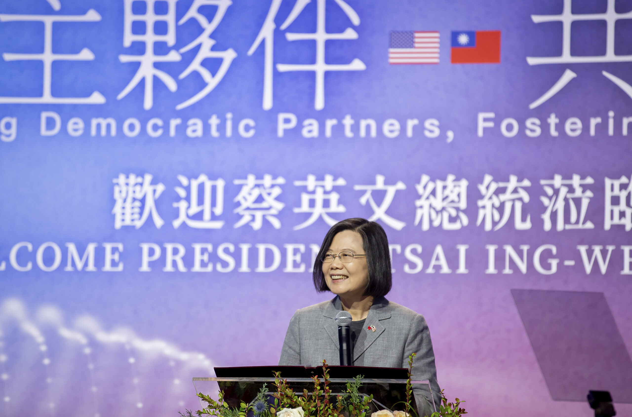 Taiwanese president visits New York, says ties with US ‘closer than ever’