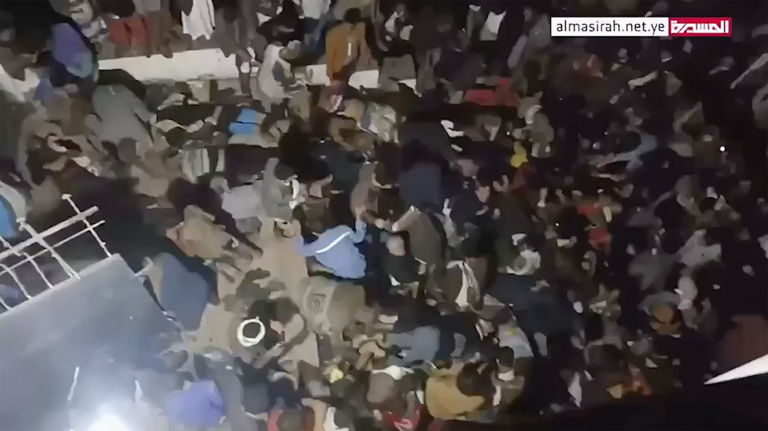 At least 78 killed in stampede at Yemen charity event
